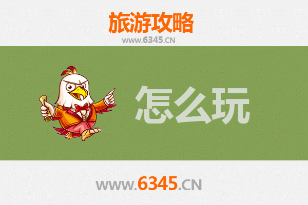 节假日甘孜九龙深度游：探秘伍须海与藏寨风情全攻略